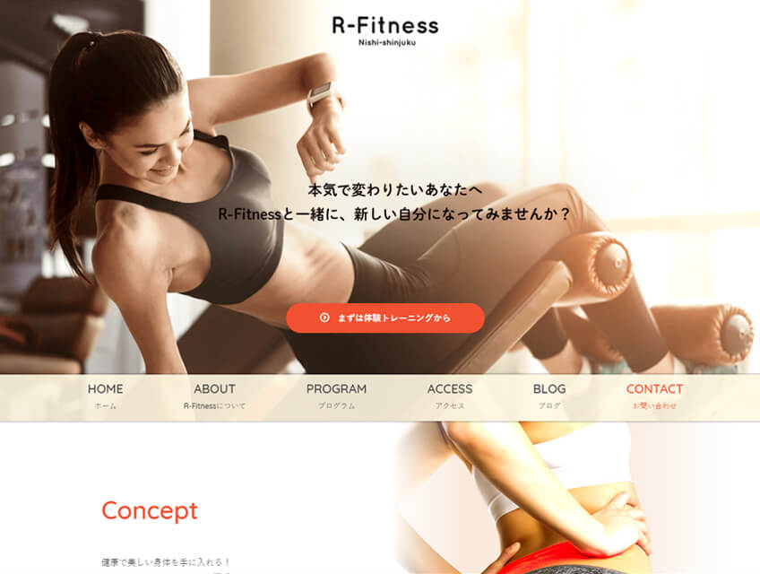 R-Fitness